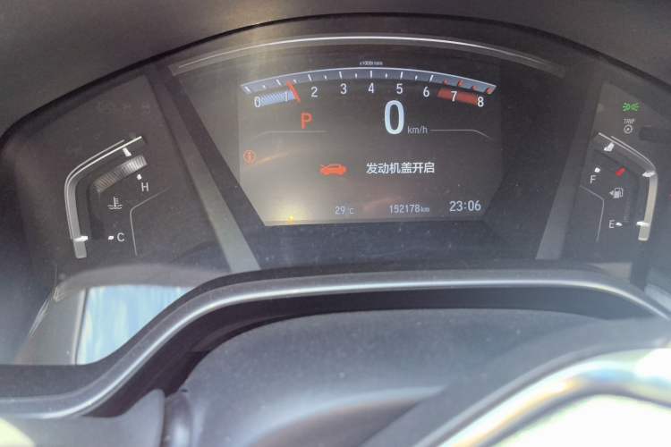 Used Honda CR-V 2019 240TURBO CVT 2WD Fashion Edition China V Odometer Close Up