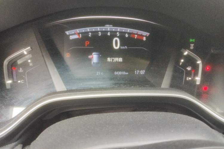 Used Honda CR-V 2019 240TURBO CVT 2WD Fashion Edition China V Odometer Close Up