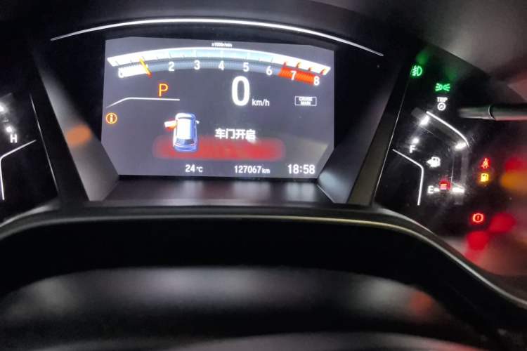Used Honda CR-V 2019 240TURBO CVT 2WD Fashion Edition China V Odometer Close Up