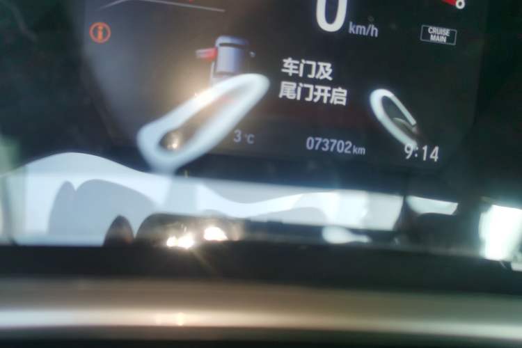 Used Honda CR-V 2019 240TURBO CVT 2WD Fashion Edition China V Odometer Close Up