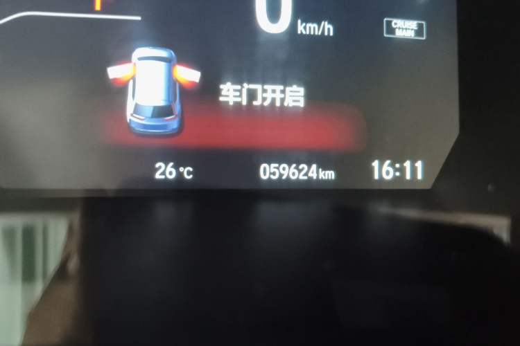 Used Honda CR-V 2019 240TURBO CVT 2WD Fashion Edition China VI Odometer Close Up