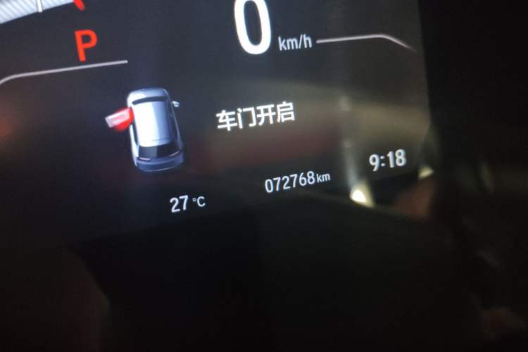 Used Honda CR-V 2019 240TURBO CVT Four-Wheel Drive Luxury Edition China VI Odometer Close Up