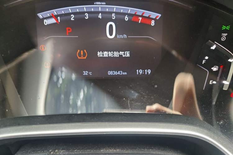 Used Honda CR-V 2019 240TURBO CVT 2WD Fashion Edition China VI Odometer Close Up