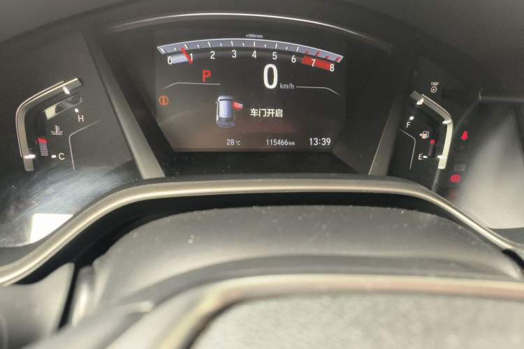 Used Honda CR-V 2019 240TURBO CVT 2WD Fashion Edition China V Odometer Close Up