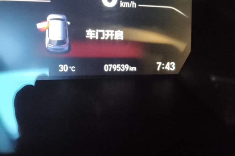 Used Honda CR-V 2019 Rui Hybrid 2.0L 2WD Pure Speed Version China VI Emission Standard Odometer Close Up
