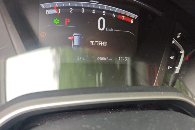 Used Honda CR-V 2019 240TURBO CVT Four-Wheel Drive Prestige Edition China V Odometer Close Up
