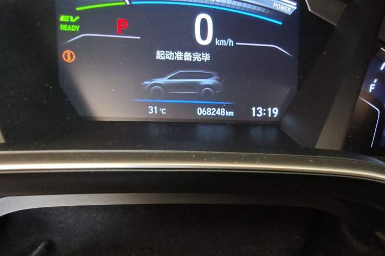 Used Honda CR-V 2019 Rui Hybrid 2.0L 2WD Pure Drive Version China V Emission Standard Odometer Close Up
