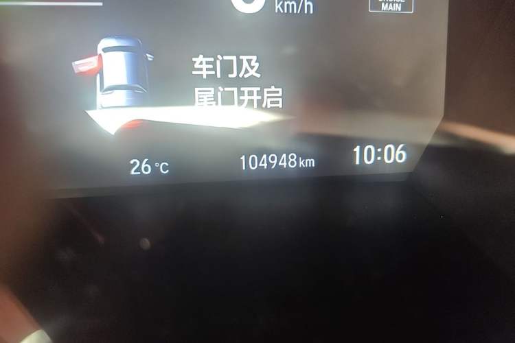 Used Honda CR-V 2019 240TURBO CVT 2WD Fashion Edition China V Odometer Close Up