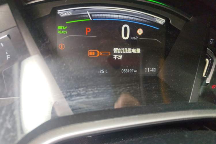 Used Honda CR-V 2019 Rui Hybrid 2.0L 2WD Jingzhi Edition China V Odometer Close Up