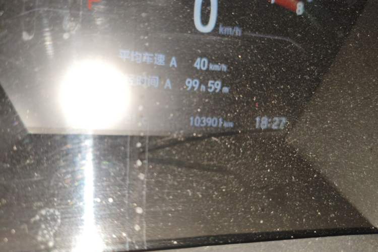 Used Honda CR-V 2019 240TURBO CVT 2WD Fashion Edition China V Odometer Close Up