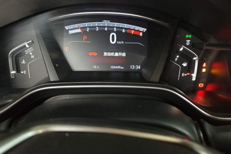 Used Honda CR-V 2019 Brilliant Edition Plus 240TURBO CVT Four-Wheel Drive Luxury Version China VI Emission Standard Odometer Close Up