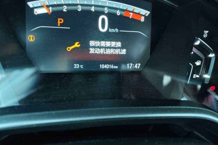 Used Honda CR-V 2019 240TURBO CVT 2WD Fashion Edition China VI Odometer Close Up