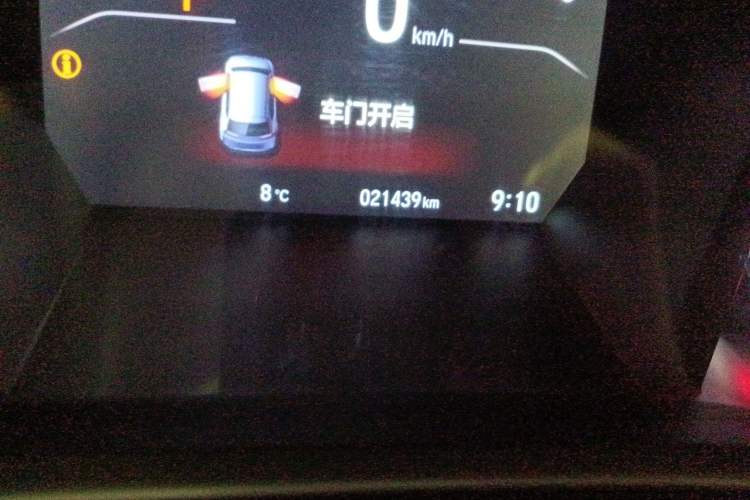 Used Honda CR-V 2019 Brilliant Edition Plus 240TURBO CVT Two-Wheel Drive Fashion Version China VI Emission Standard Odometer Close Up