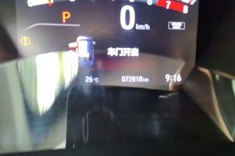 Used Honda CR-V 2019 240TURBO CVT 2WD Fashion Edition China VI Odometer Close Up