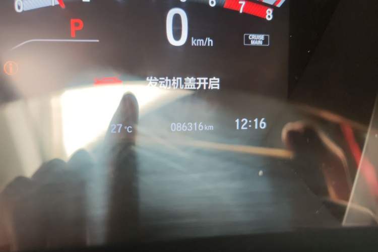 Used Honda CR-V 2019 240TURBO CVT 2WD Fashion Edition China V Odometer Close Up