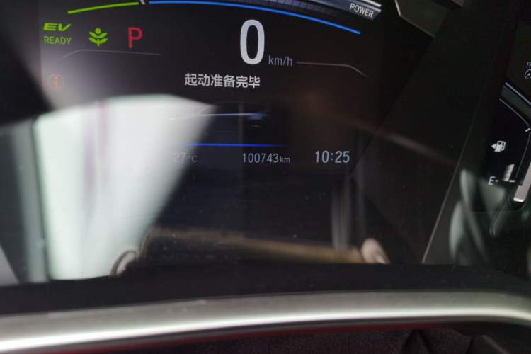 Used Honda CR-V 2019 Rui Hybrid 2.0L 2WD Pure Drive Version China V Emission Standard Odometer Close Up