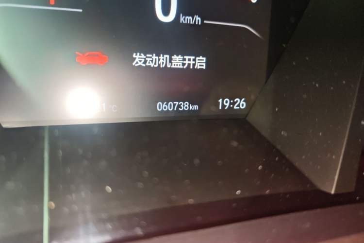 Used Honda CR-V 2019 Brilliant Edition Plus 240TURBO CVT Two-Wheel Drive Fashion Version China VI Emission Standard Odometer Close Up