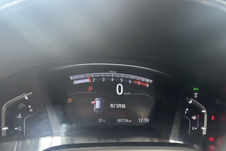 Used Honda CR-V 2019 Brilliant Edition Plus 240TURBO CVT Two-Wheel Drive Fashion Version China VI Emission Standard Odometer Close Up