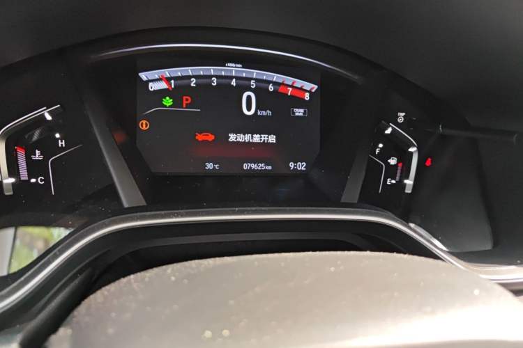 Used Honda CR-V 2019 240TURBO CVT 2WD Fashion Edition China VI Odometer Close Up