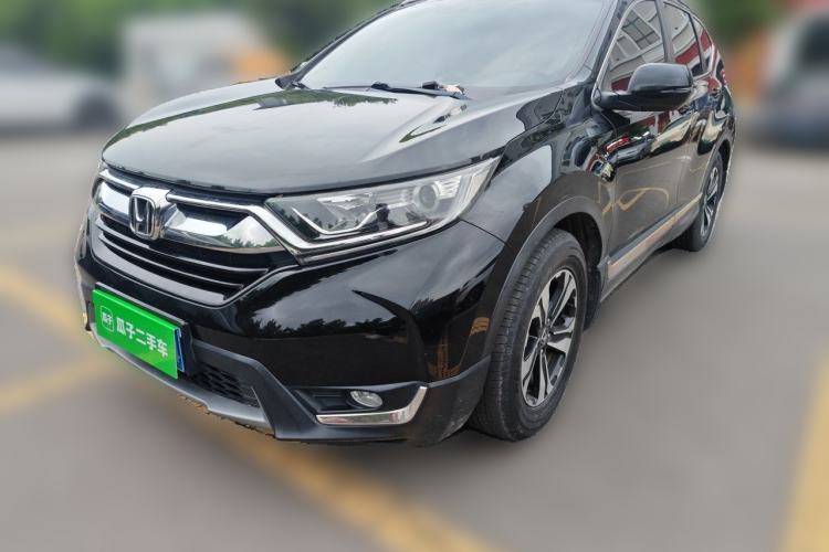 Used Honda CR-V 2019 Brilliant Edition 240TURBO CVT 2WD Comfort Version China VI Emission Standard Guazi used car, China used car export, Used car for sale, Used  cars, Cheapest cars for sale