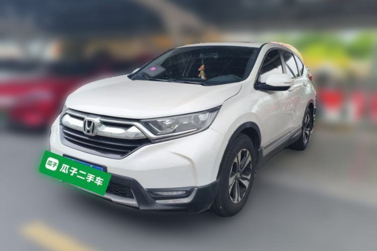 Ojetý Honda CR-V 2019 240TURBO CVT 2WD Fashion Edition China VI Guazi used car, China used car export, Used car for sale, Used  cars, Cheapest cars for sale