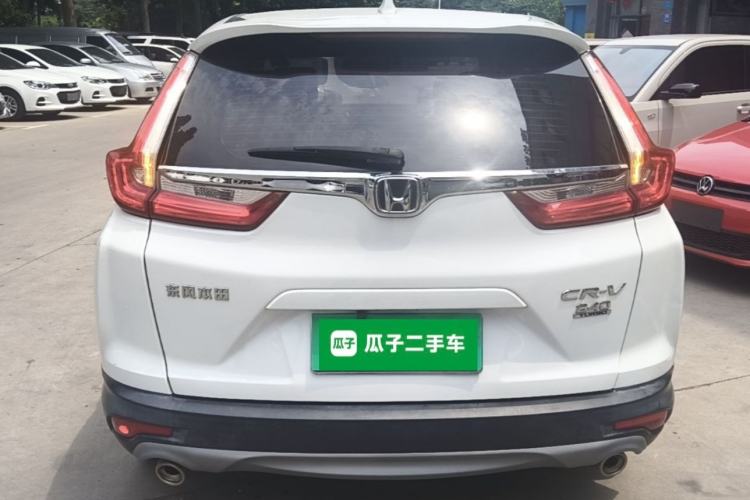 Used Honda CR-V 2019 Brilliant Edition 240TURBO CVT 2WD Comfort Version China VI Emission Standard Rear