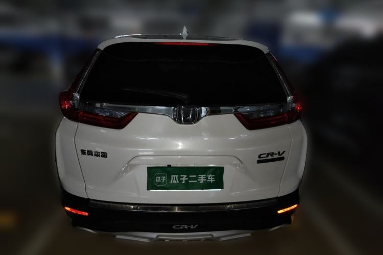 Used Honda CR-V 2019 Rui Hybrid 2.0L 2WD Pure Drive Version China V Emission Standard Rear