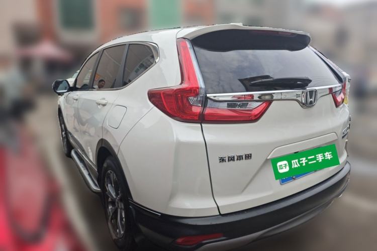 Used Honda CR-V 2019 Rui Hybrid 2.0L 2WD Pure Drive Version China V Emission Standard Rear Left 45 Deg