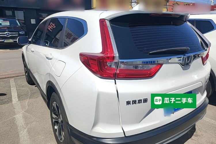 Used Honda CR-V 2019 Brilliant Edition 240TURBO CVT 2WD Comfort Version China VI Emission Standard Rear Left 45 Deg