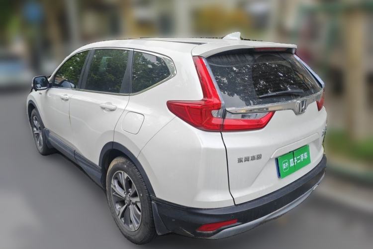 Used Honda CR-V 2019 Rui Hybrid 2.0L 2WD Pure Speed Version China VI Emission Standard Rear Left 45 Deg