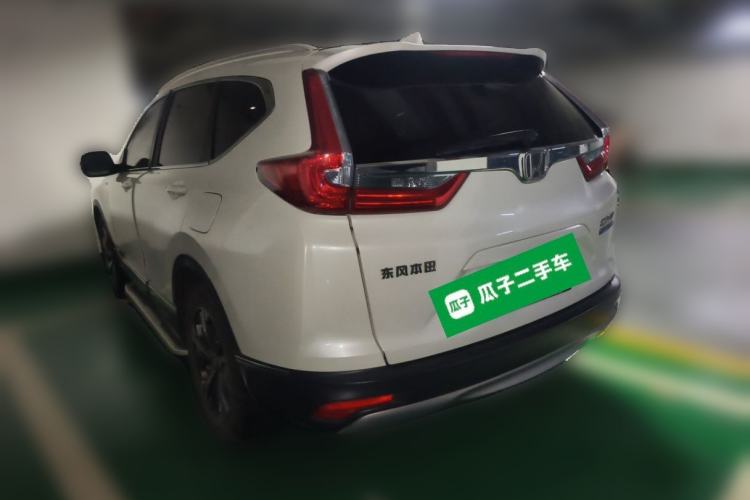 Used Honda CR-V 2019 Rui Hybrid 2.0L 2WD Pure Drive Version China V Emission Standard Rear Left 45 Deg