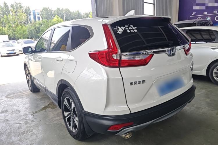 Used Honda CR-V 2019 240TURBO CVT 2WD Urban Edition China VI Emission Standard Rear Left 45 Deg