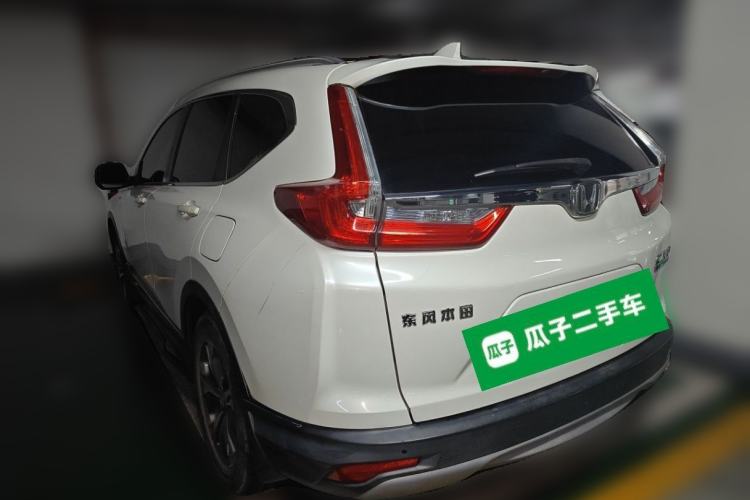 Used Honda CR-V 2019 Rui Hybrid 2.0L 2WD Pure Drive Version China V Emission Standard Rear Left 45 Deg