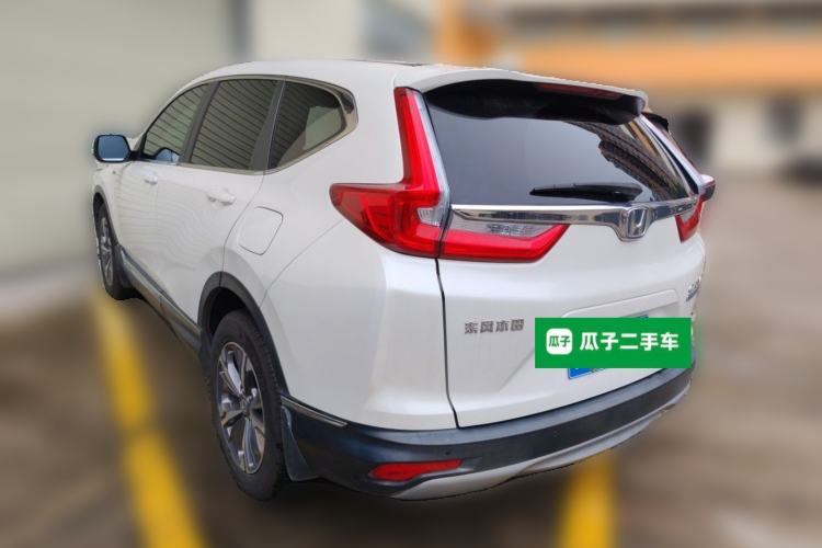 Used Honda CR-V 2019 Rui·Hybrid 2.0L 2WD Pure Drive Version China VI Emission Standard Rear Left 45 Deg