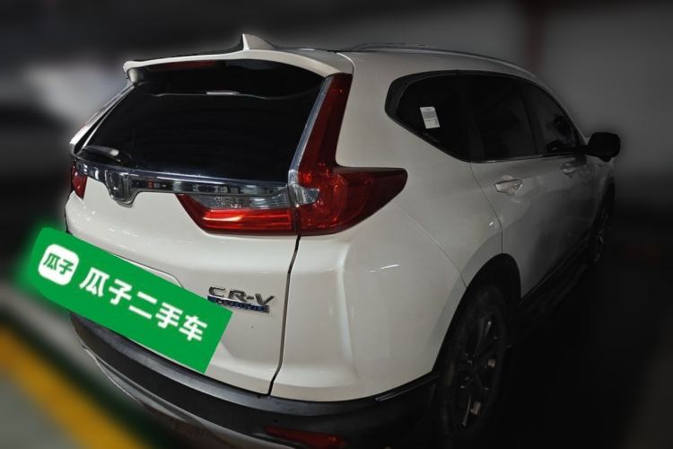 Used Honda CR-V 2019 Rui Hybrid 2.0L 2WD Pure Drive Version China V Emission Standard Rear Right 45 Deg
