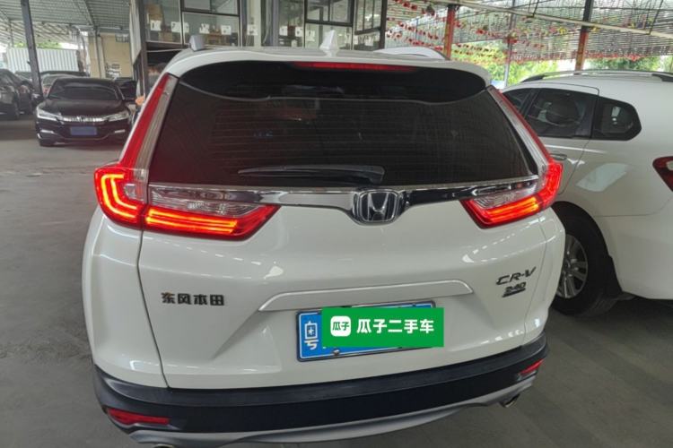 Used Honda CR-V 2019 240TURBO CVT 2WD Comfort Version China VI Emission Standard Rear