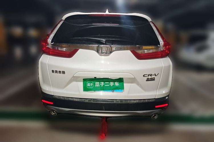 Used Honda CR-V 2019 Brilliant Edition Plus 240TURBO CVT Two-Wheel Drive Fashion Version China VI Emission Standard Rear