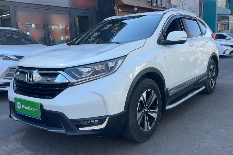 Ojetý Honda CR-V 2019 Brilliant Edition Plus 240TURBO CVT Two-Wheel Drive Fashion Version China VI Emission Standard Guazi used car, China used car export, Used car for sale, Used  cars, Cheapest cars for sale