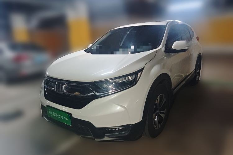 Used Honda CR-V 2019 Brilliant Edition Plus 240TURBO CVT Two-Wheel Drive Fashion Version China VI Emission Standard Guazi used car, China used car export, Used car for sale, Used cars, Cheapest cars for sale