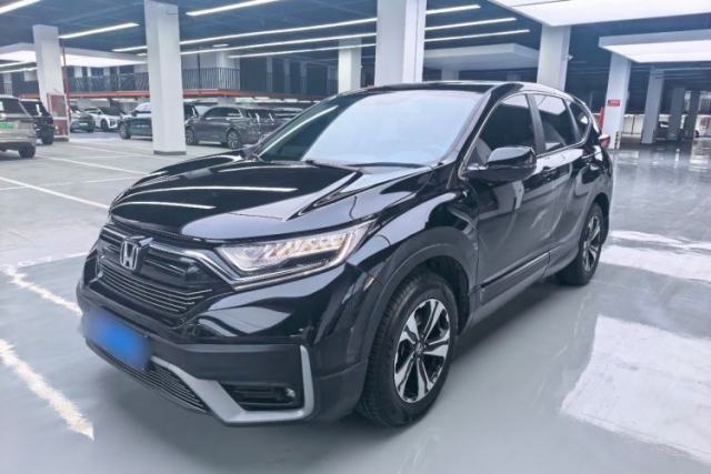 Honda CR-V 2021 240TURBO CVT 2WD Comfort Version d’occasion