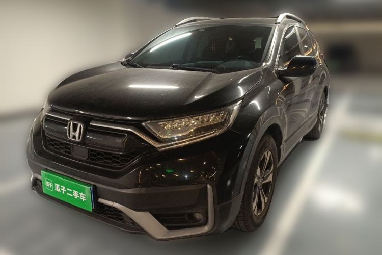 Used Honda CR-V 2021 240TURBO CVT Two-Wheel Drive Urban Edition Guazi used car, China used car export, Used car for sale, Used cars, Cheapest cars for sale