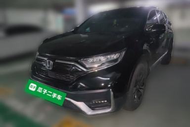 Used Honda CR-V 2021 240TURBO CVT 2WD Fashion Edition