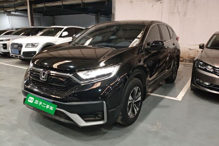 Used Honda CR-V 2021 240TURBO CVT 2WD Comfort Version Guazi used car, China used car export, Used car for sale, Used cars, Cheapest cars for sale