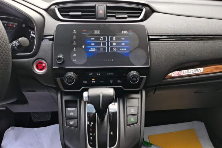 Used Honda CR-V 2021 240TURBO CVT 2WD Fashion Edition Audio And AC Panel
