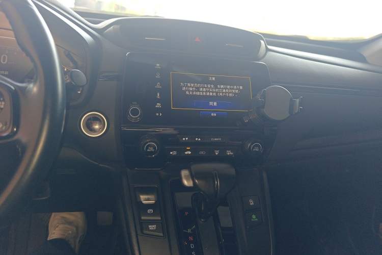 Used Honda CR-V 2021 240TURBO CVT 2WD Black Jazz Edition Audio And AC Panel