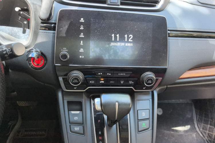 Used Honda CR-V 2021 240TURBO CVT Four-Wheel Drive Luxury Edition Audio And AC Panel