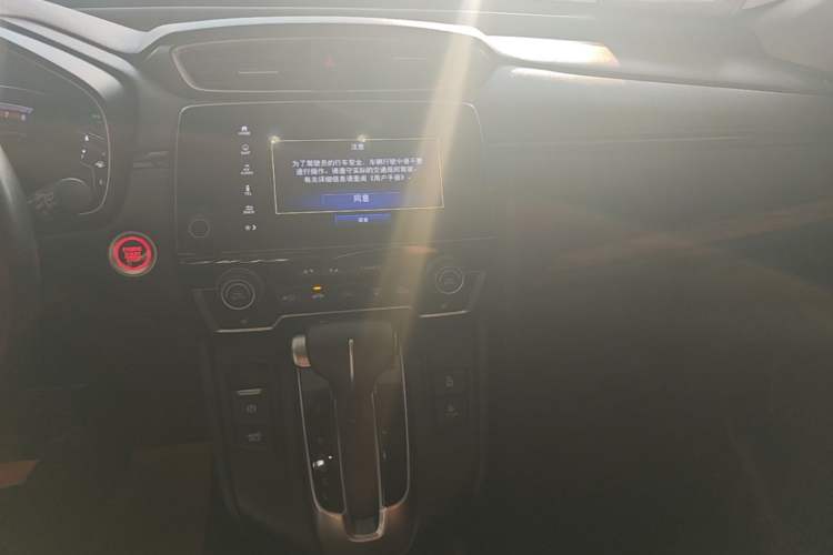 Used Honda CR-V 2021 240TURBO CVT Four-Wheel Drive Luxury Edition Audio And AC Panel