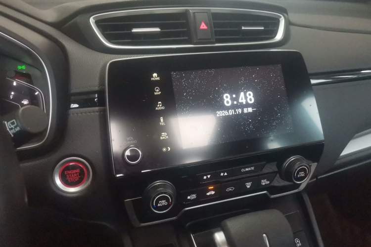 Used Honda CR-V 2021 240TURBO CVT Two-Wheel Drive Urban Edition Audio And AC Panel