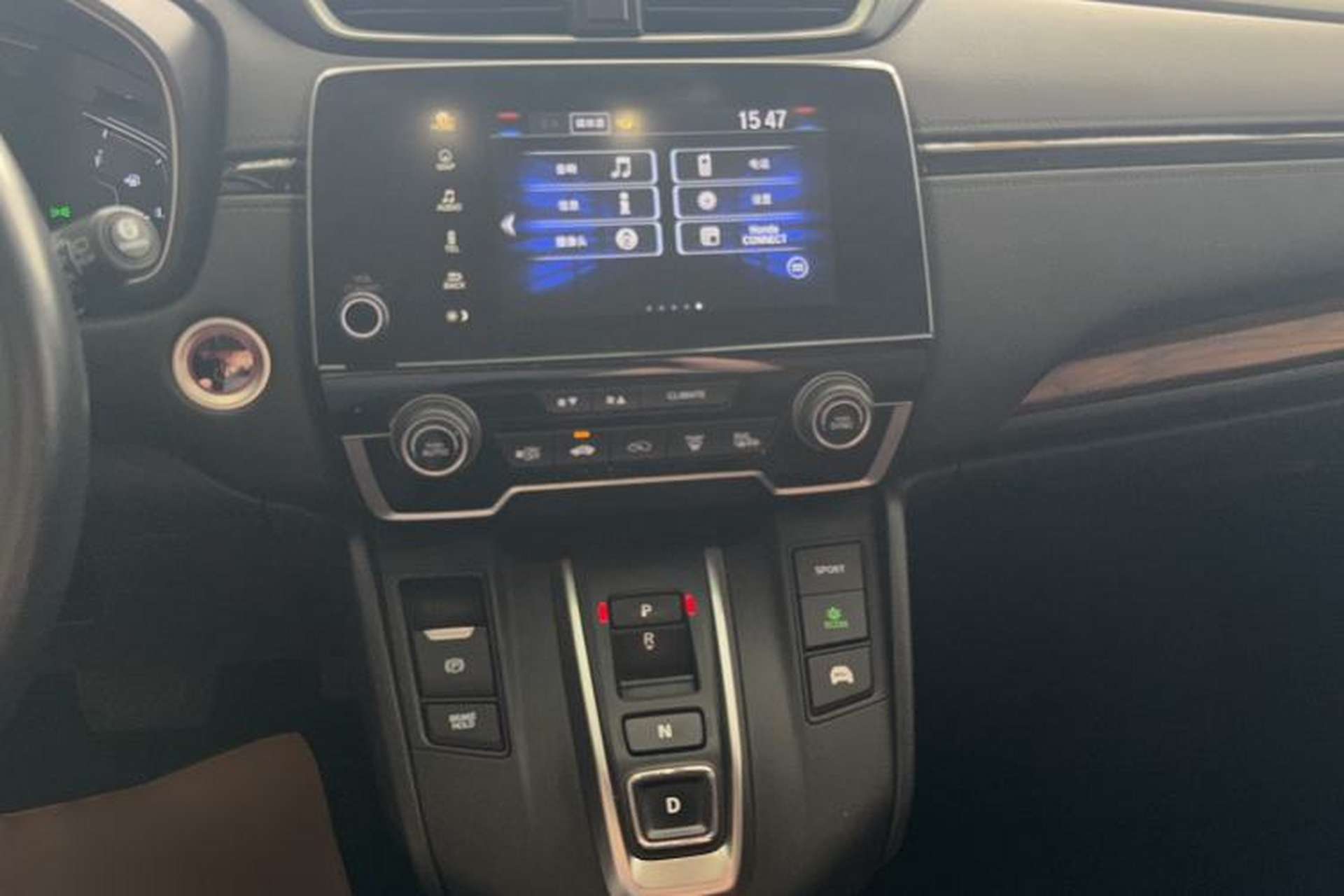 Used Honda CR-V 2021 Rui Hybrid 2.0L 2WD Pure Drive Edition Audio And AC Panel