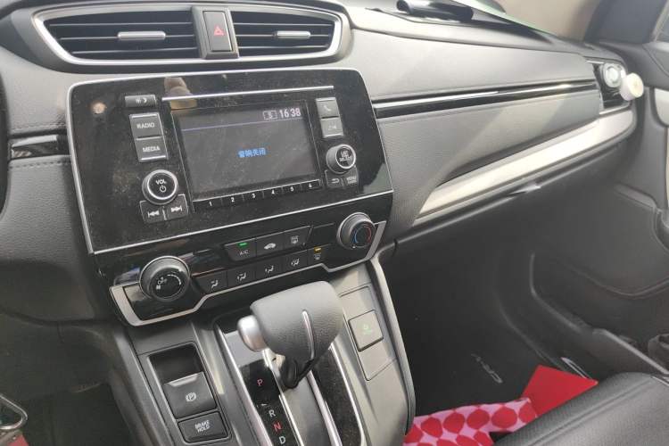 Used Honda CR-V 2021 240TURBO CVT 2WD Comfort Version Audio And AC Panel